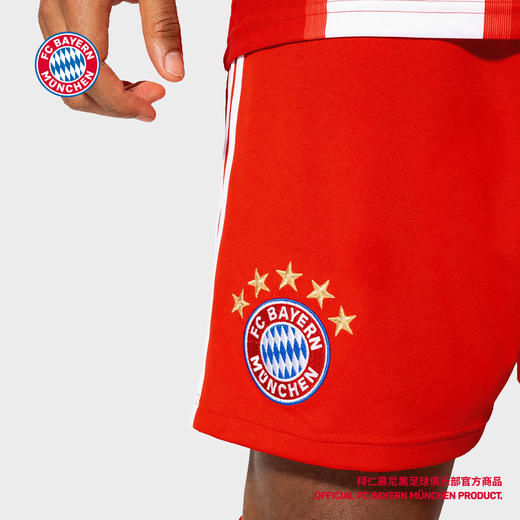 【官网同款】拜仁足球俱乐部丨25-26赛季主场短裤红色运动训练裤 商品图2