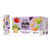 轻上 西梅果蔬汁复合果蔬汁饮品180ml*12瓶 含NFC果蔬汁 清爽无负担 48小时发货 商品缩略图6