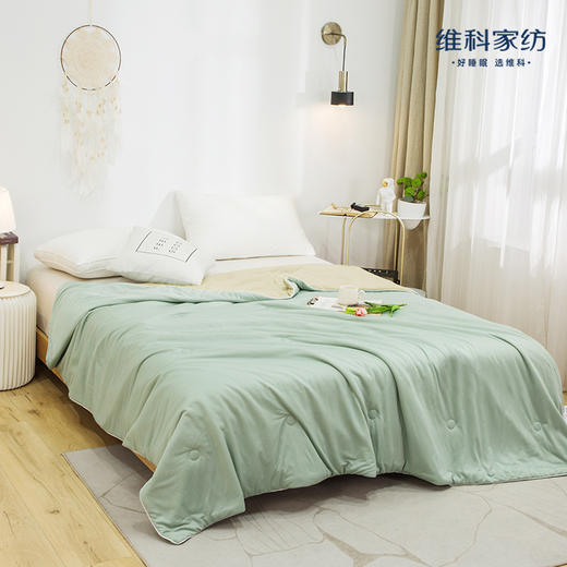维科 凉感双温夏凉被-清新绿 商品图0