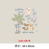 卡通动物小狗狗儿童服装烫画印花贴新款DIY热转印电熨斗烫画 商品缩略图1
