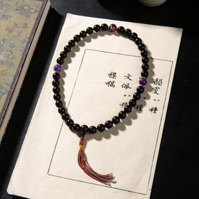 清代紫檀家具老料制手持(直径1.2厘米，配紫锂云母、紫龙晶、紫云母)