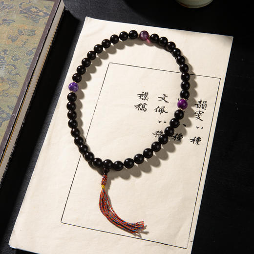 清代紫檀家具老料制手持(直径1.2厘米，配紫锂云母、紫龙晶、紫云母) 商品图0