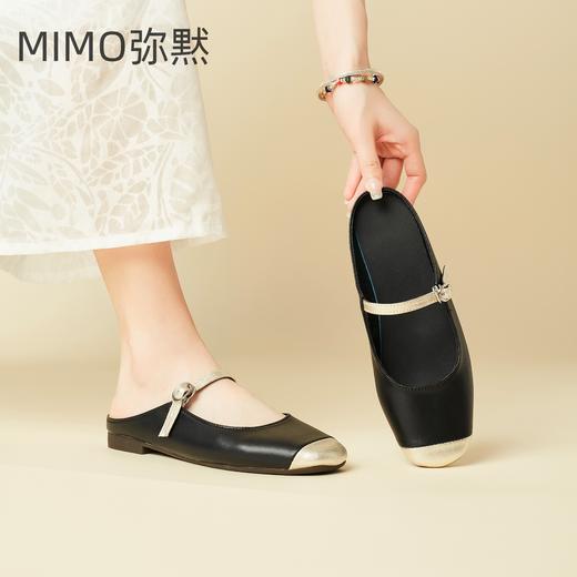 MIMO弥黙！[懒人一脚蹬 法式真皮半托鞋」软甜美包头 夏天外出防滑半托凉鞋 商品图4