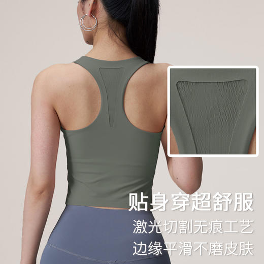 【路路精选】健身瑜伽背心女外穿修身显瘦一体式运动背心工字美背紧身瑜伽背心 商品图2