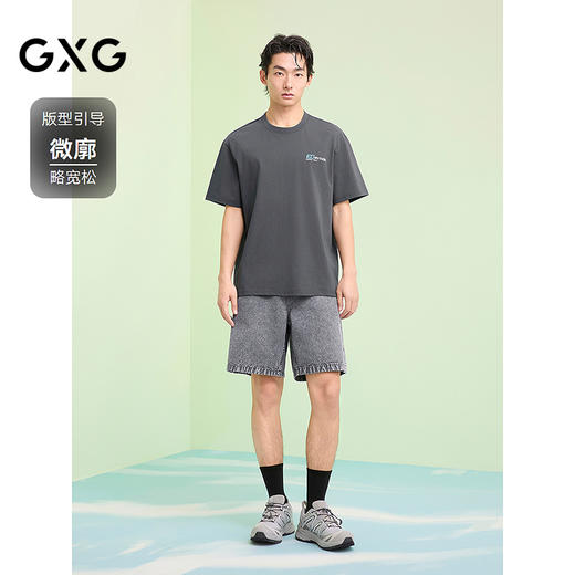 GXG男装 圆领T恤背后大印花上衣凉感短袖针织 2025夏季热卖 商品图1