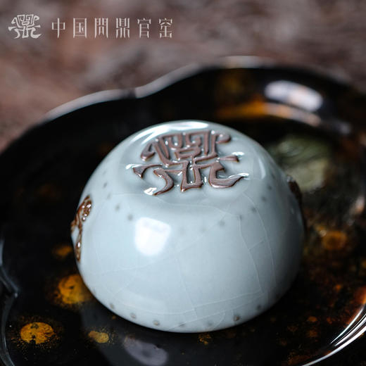 问鼎官窑兔首战鼓杯 商品图4