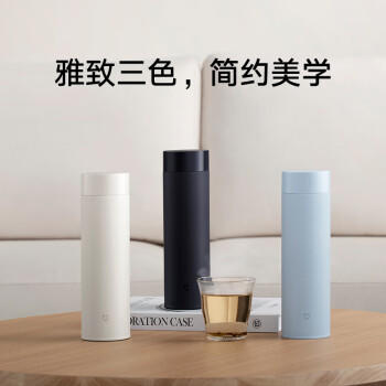 米家旋盖杯 保温杯 316不锈钢真空水杯 便携大容量咖啡杯 500ml藏蓝色 商品图4
