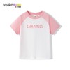 2F以纯儿童棉T 商品缩略图0