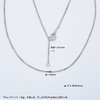 【限时8.8折】【线上铂金馆】PT950 【国际铂金协会】铂金盒仔链调节项链(BXL00173-02)预售产品下单后不退款不退货不换货不补差价) 商品缩略图2