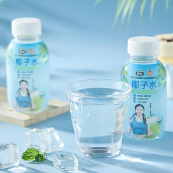 椰谷（YEGU）100%纯椰子水245g*15瓶整箱天然电解质健身椰青水0脂0胆固醇饮品 /水饮冲调 /饮料 /果蔬汁/饮料 商品图2