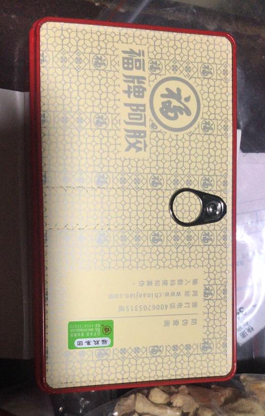 福牌阿胶【 铁盒装】250克一盒 商品图3