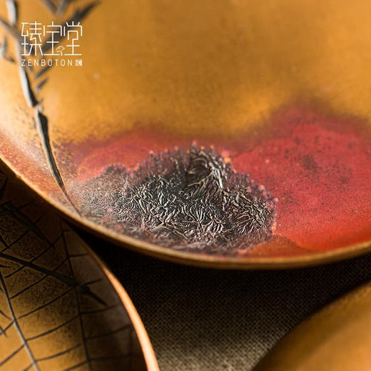 臻宝堂喜从天降茶托 商品图1