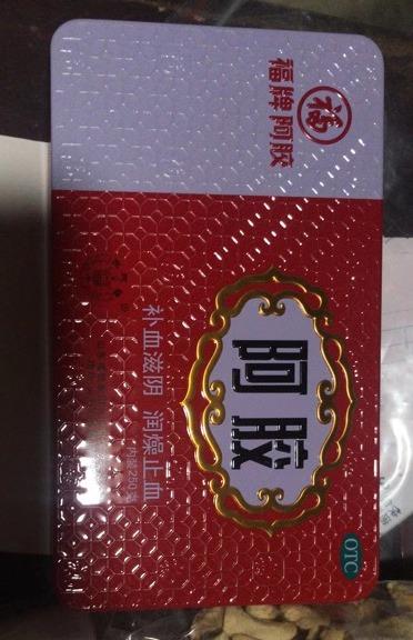 福牌阿胶【 铁盒装】250克一盒 商品图2