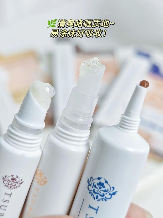 优选丨[升级版]美人姬角质粒软化啫喱系列去脂肪粒汗管粒小肉芽扁平疣温和剥落软化修护 商品图4