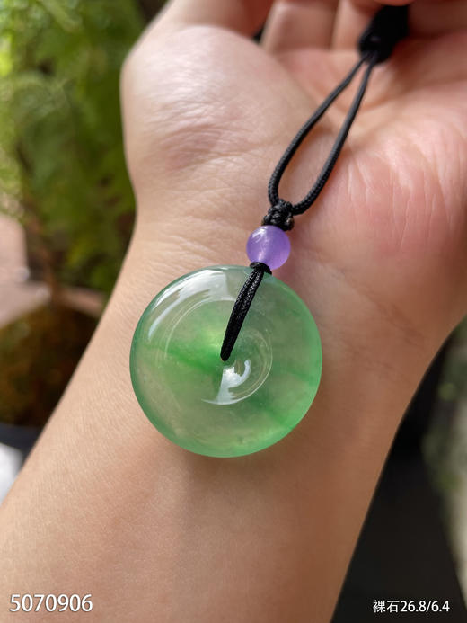 5070906，平安扣裸石。具体价格微信咨询 商品图3