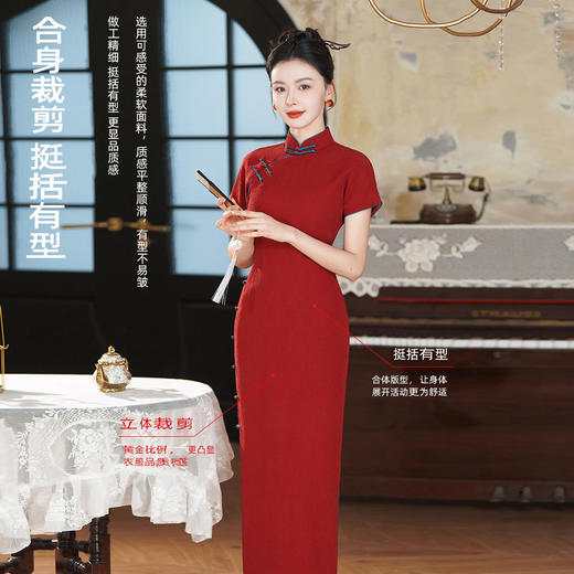 TZRY-新款爆款重磅香云纱桑蚕丝冠乐皱真襟旗袍裙宴会礼服日常优雅旗袍 商品图0