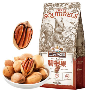 三只松鼠碧根果 每日坚果炒货干果进口休闲零食小吃160g/袋 /休闲食品 /坚果炒货 /长寿果/碧根果 商品图6