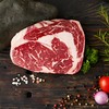 【顺丰发货】和牛雪花A1眼肉牛排150g*1份 养殖农场直供 无瘦肉精 无激素 肉质鲜嫩多汁 肉香浓郁 商品缩略图1