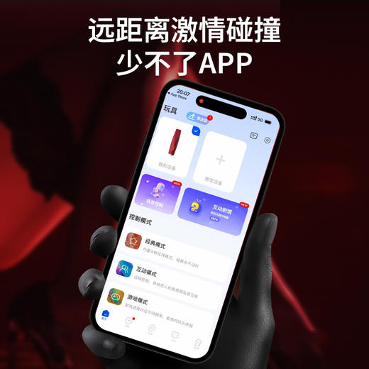 枕趣速巢全自动伸缩炮机女用震动棒女性秒潮自慰打桩成人情趣用品 商品图5