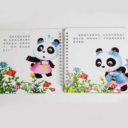 睡前故事口袋本宝宝早教睡前故事书幼儿园绘本儿童读物童话图书籍格林童话彩图 线圈宝宝早教启蒙益智绘本 哈 搜标题 商品图7