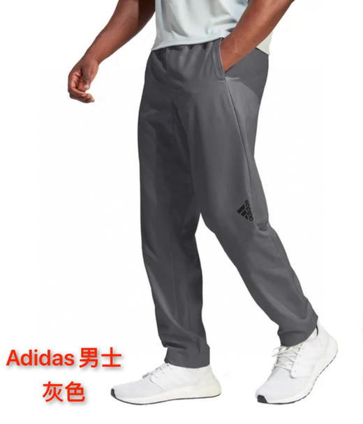 Adidas男士运动长裤新款新色来了，美国🇺🇸直邮特价258元🉐🉐包税包邮到手 商品图0