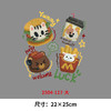 卡通动物奶茶汉堡图案烫画印花贴新款DIY热转印白墨烫画 商品缩略图0