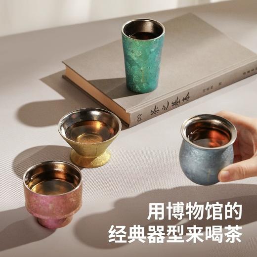 飞剑teastone联名纯钛茶杯品茗杯茶盏主人杯功夫茶具 商品图1