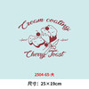 几何图案面包烫画印花贴新款DIY热转印胶片白墨烫画 商品缩略图0