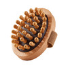 初心| 榉木经络刷33齿 商品缩略图4
