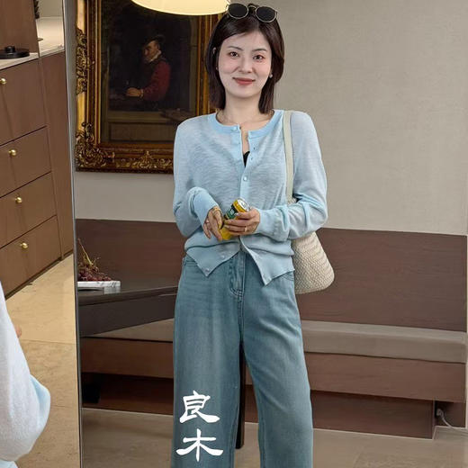 【部分现货】良木礼莱赛尔开衫（52028） 商品图0