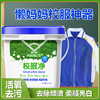 校服净桶装学生衣物去污渍清洗洗衣粉去黄去污衣领洗白彩色通用 商品缩略图0