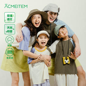 【出游季特惠】ACMEITEM爱棵米-拼色速干短袖T恤 GAF3440048B /GAG3440735A/GAG3440730A