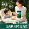 英氏婴幼儿维C加铁益生元米粉258g多乐能营养宝宝辅食高铁米糊1阶6月+ /母婴 /营养辅食 /米粉/米糊/粥/谷物米 商品缩略图1