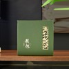 茶季寻春【绿.4大罐猴魁】38元1套.整箱10套 商品缩略图2