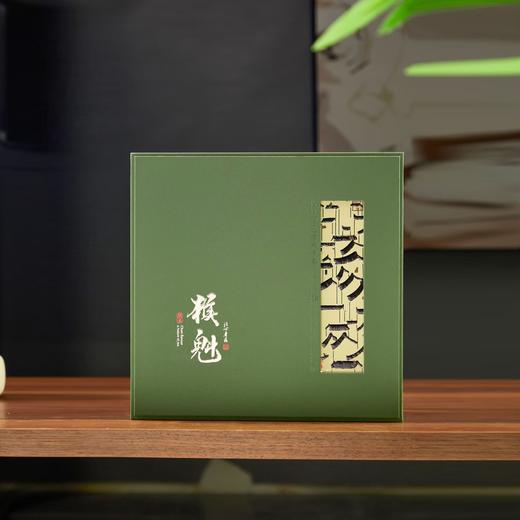 茶季寻春【绿.4大罐猴魁】38元1套.整箱10套 商品图2