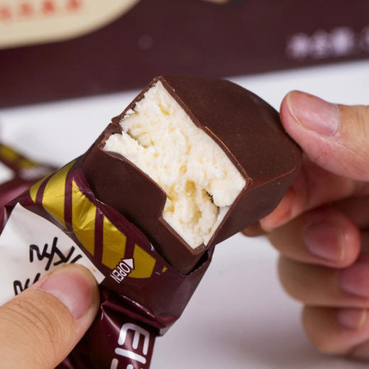 【韩国进口 到手30粒】乐天 迷你牛奶/黑巧巧克力冰淇淋 浓郁丝滑 342g/盒 商品图1