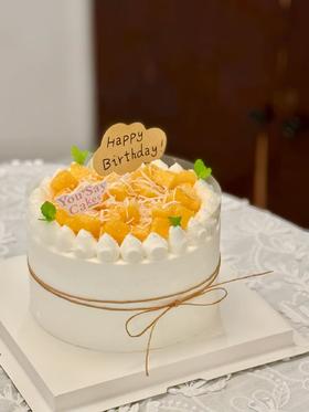 芒果淡奶 （ 提前3小时预订）