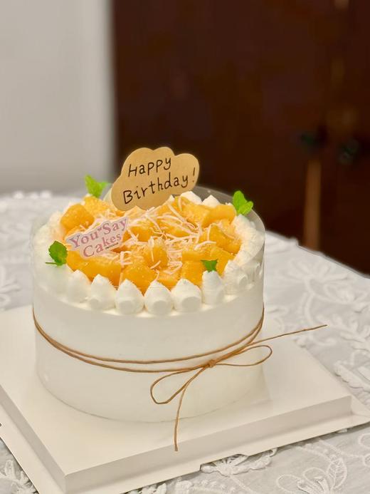 芒果淡奶 （ 提前3小时预订） 商品图0