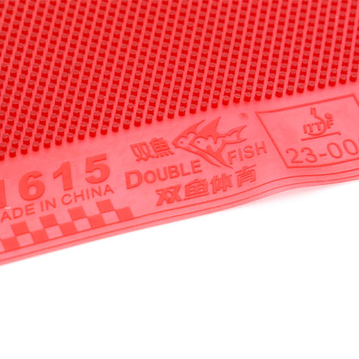 Doublefish双鱼魔藤1615长胶魔藤长胶胶皮乒乓球拍胶皮 商品图2