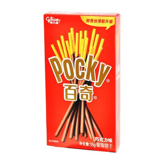 格力高Glico百奇Pocky 巧克力味装饰饼干 55g/盒 商品图1