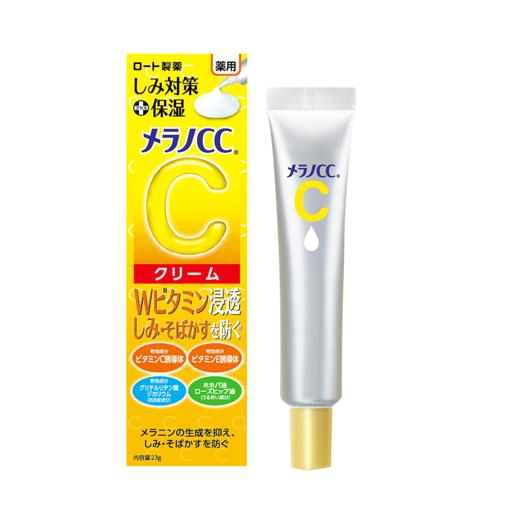 ROHTO 乐敦MelanoCC 色斑对策保湿乳霜23g 商品图0