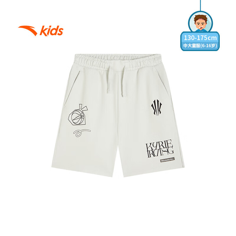 【超值】安踏儿童裤子男女大童篮球欧文针织五分裤372431702R