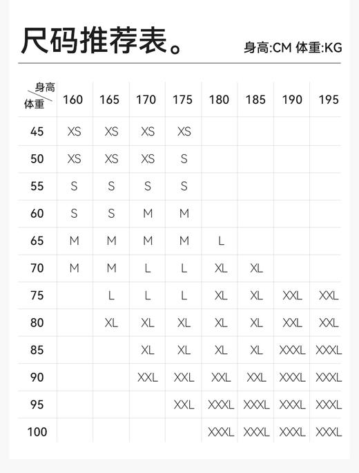 十如仕无水染短袖男士运动户外半袖翻领休闲透气POLO衫-P02-06 商品图1