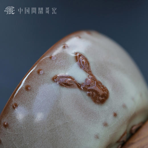 问鼎哥窑兔首战鼓杯 商品图2