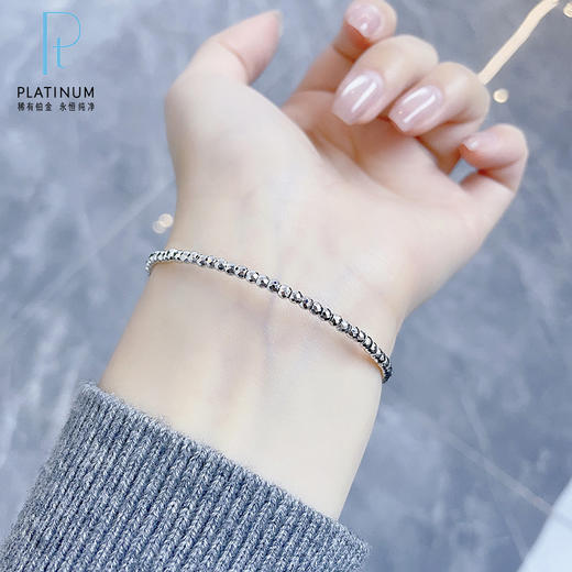【限时8.8折】【线上铂金馆】PT950 【国际铂金协会 精品】铂金镂空开口手镯蹦迪珠C字可调节链尾手镯(内里线为铂金链）(ACPTSZ00001)预售产品下单后不退款不退货不换货不补差价) 商品图0