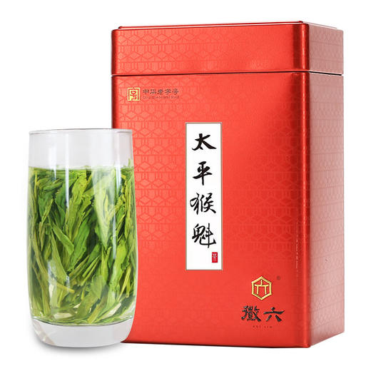 徽六太平猴魁2024年新茶绿茶茶叶徽青300系列手工捏尖口粮茶180g 商品图1