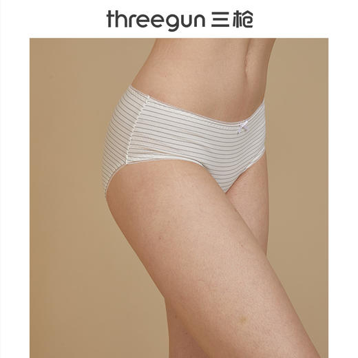 Threegun三枪 弹力棉条纹女三角裤-40812B0P1 商品图3