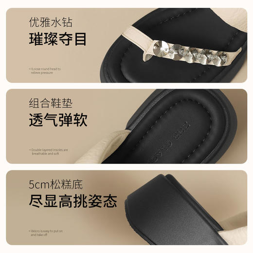 ZHR则则厚底增高拖鞋夹趾人字拖外穿2025夏新款海边水钻沙滩凉鞋 商品图3