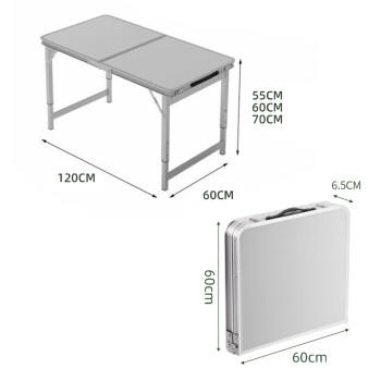 小魔折叠桌1.2米加固户外便携野餐桌子可升降广告宣传桌摆摊培训桌 商品图4
