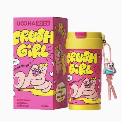 uooha多巴胺不锈钢双饮咖啡杯心动女孩-玫黄 （490ml） 商品图0